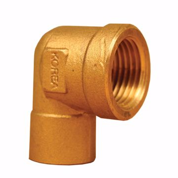 Picture of 1/2" x 3/8" C x FIP Forged Brass 90° Elbow