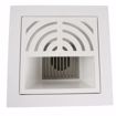 Picture of 2" PVC Hub Fit Floor Sink with 1/2 Top Grate and Flat Bottom Grate