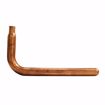 Picture of 1" F1807 PEX Stub Out Elbow, 6" x 12"