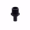 Picture of 1/2" F2159 x MIP Poly PEX Adapter, Bag of 50