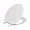 Picture of White Plastic Toilet Seat, Closed Front with Cover, Round